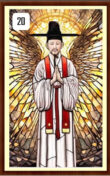 Saint Andrew Kim Taegon